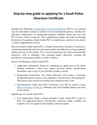 SAUDI ARABIA POLICE CLEARANCE CERTIFICATE