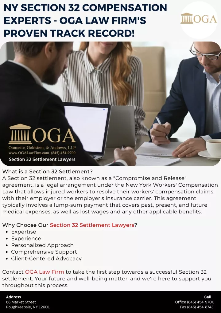 ny section 32 compensation experts oga law firm