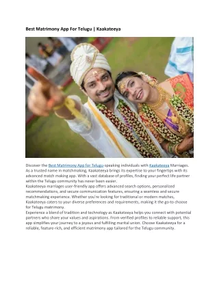 best matrimony app for telugu kaakateeya