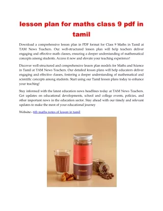 lesson plan for maths class 9 pdf in tamil