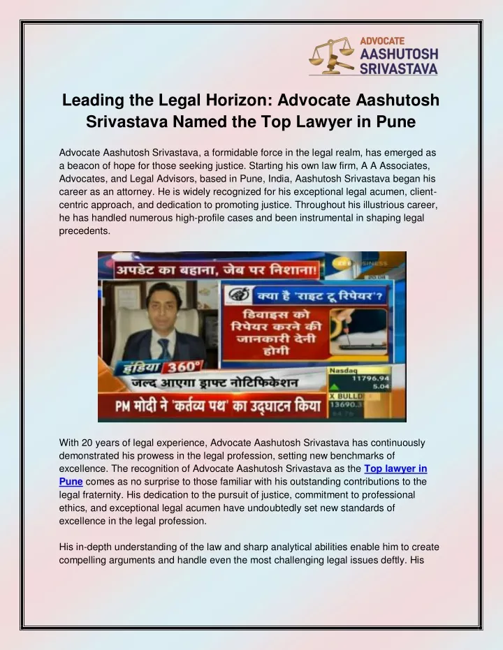 leading the legal horizon advocate aashutosh