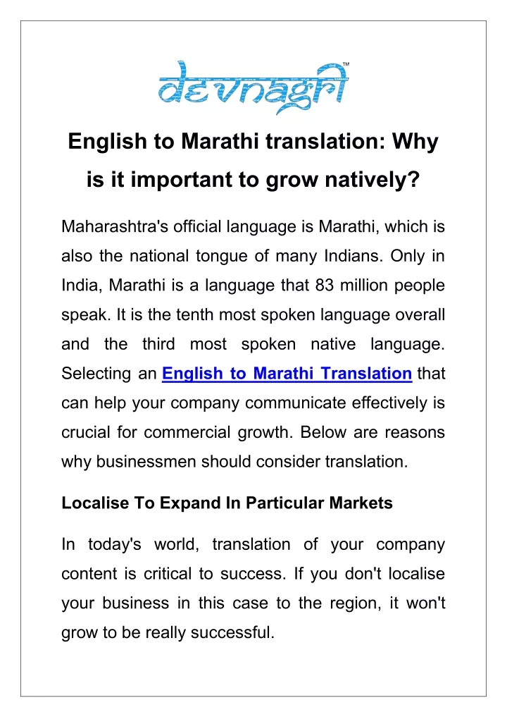 english to marathi translation why