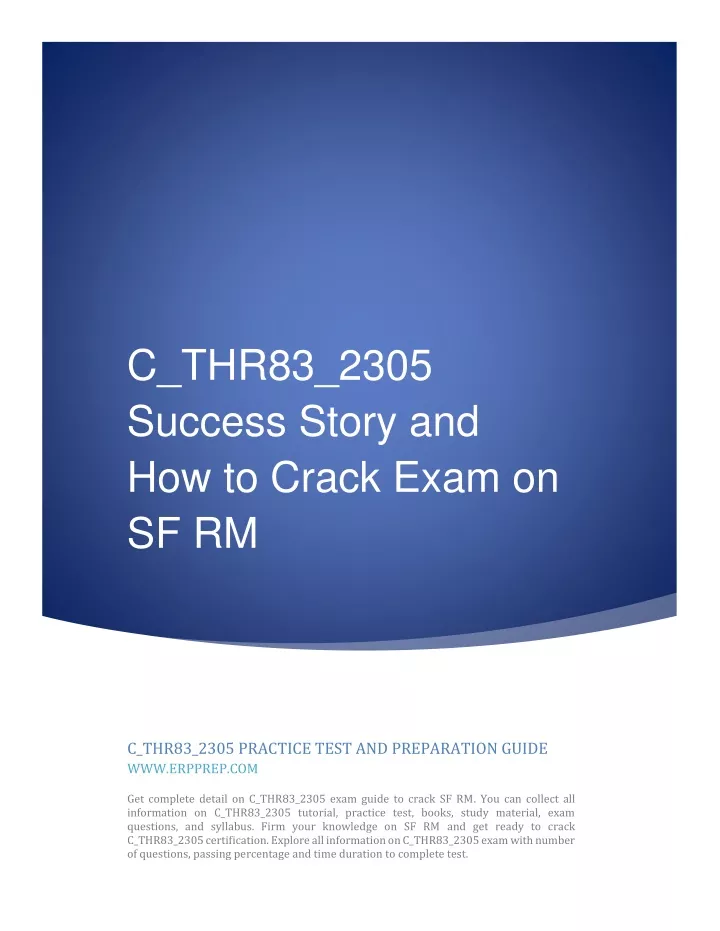 C-THR83-2311認證考試解析