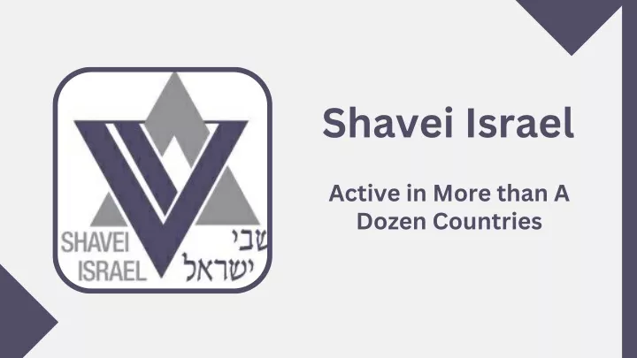 shavei israel