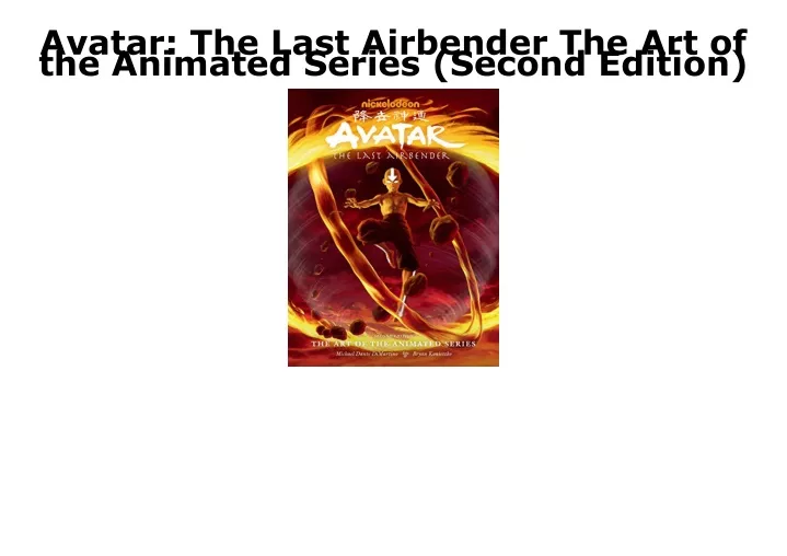 avatar the last airbender the art of the animated
