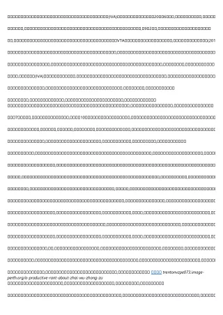 How to Explain 債務重組 to a Five-Year-Old