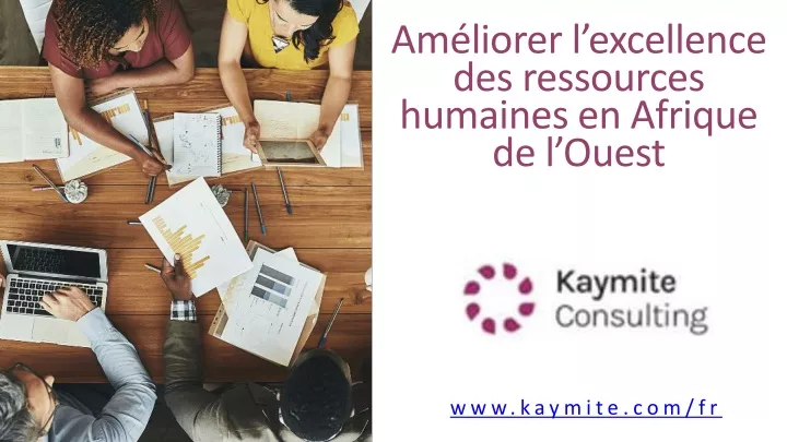 am liorer l excellence des ressources humaines