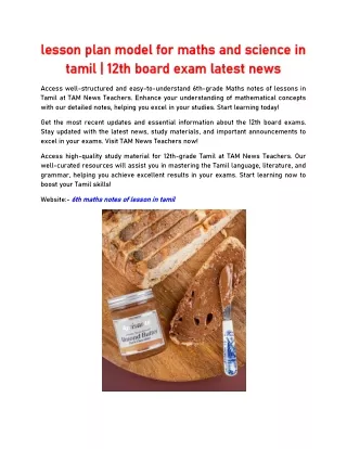 lesson plan model for maths and science in tamil | 12th board exam latest news