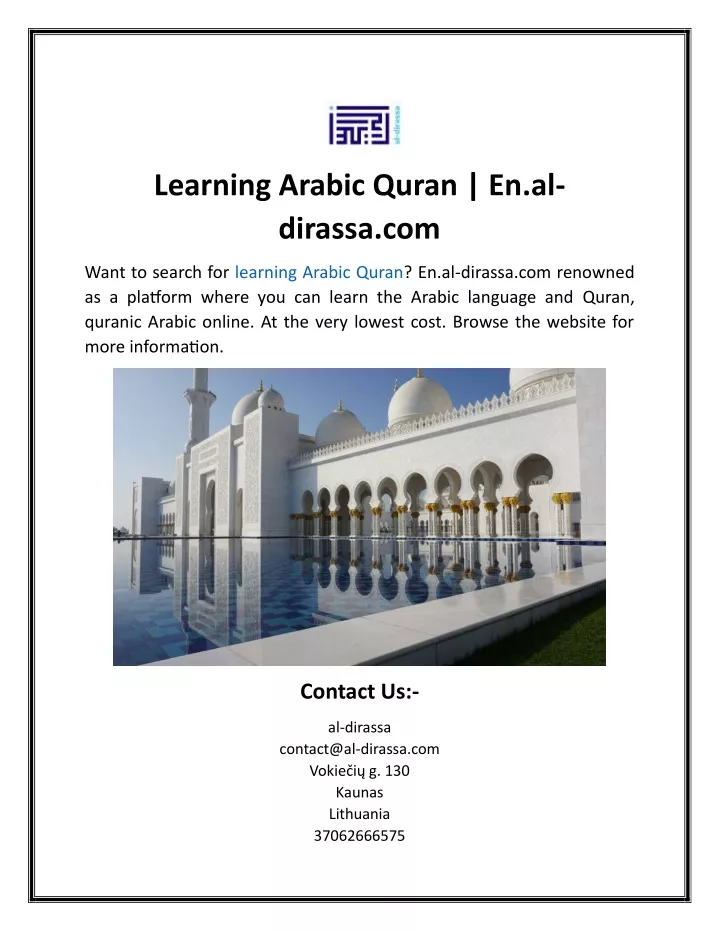 learning arabic quran en al dirassa com