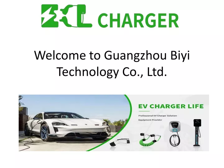 welcome to guangzhou biyi technology co ltd