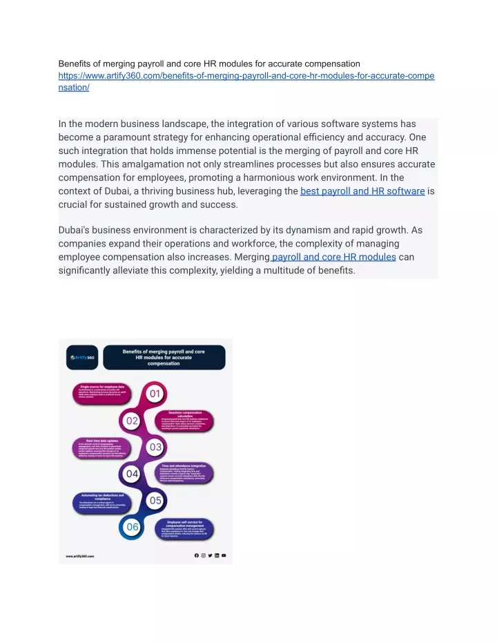 benefits of merging payroll and core hr modules