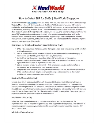 how to select erp for smes naviworld singapore