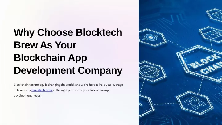 why choose blocktech brew as your blockchain