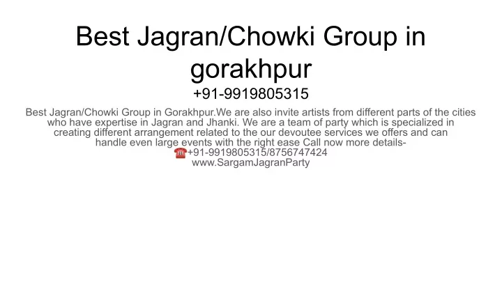 best jagran chowki group in gorakhpur