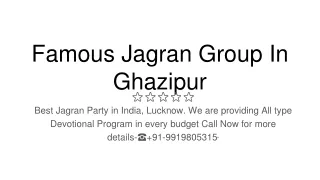 Famous Jagran Group In Ghazipur