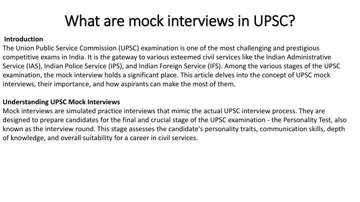 what are mock interviews in upsc