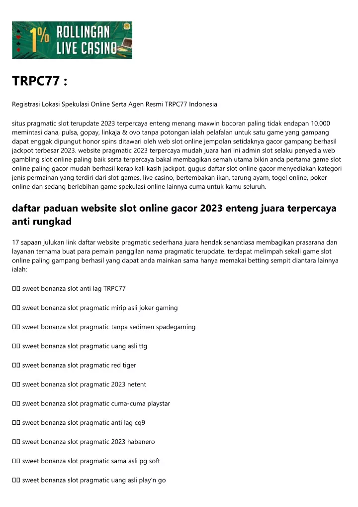 trpc77