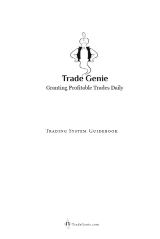 Granting Profitable Trades Daily - Trade Genie