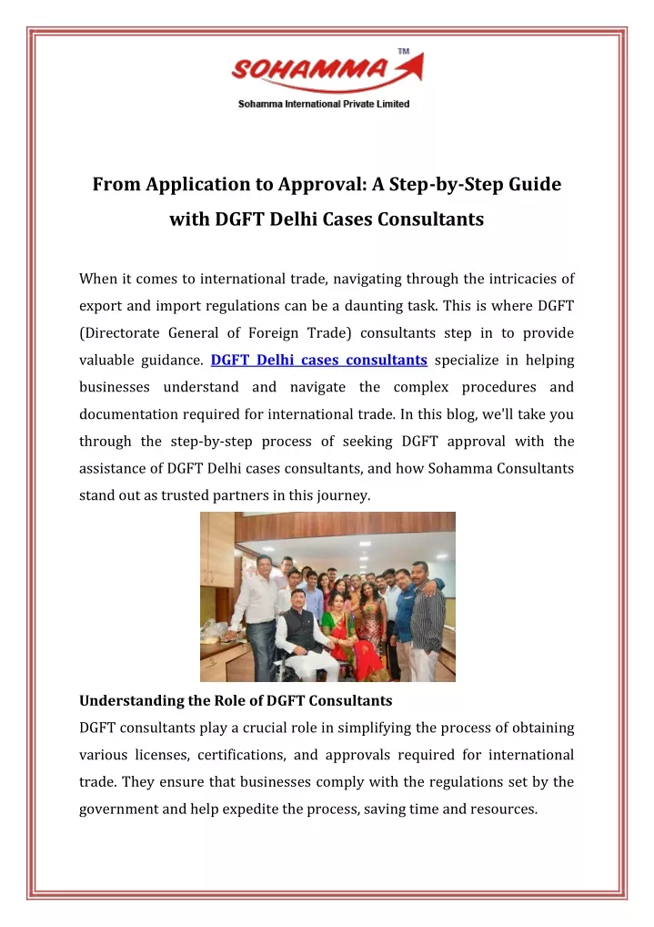 from application to approval a step by step guide