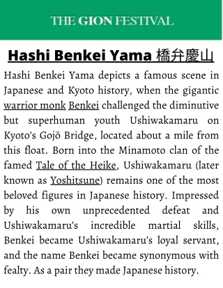Hashi Benkei Yama 橋弁慶山 – Courage, Loyalty and the Tale of the Heike