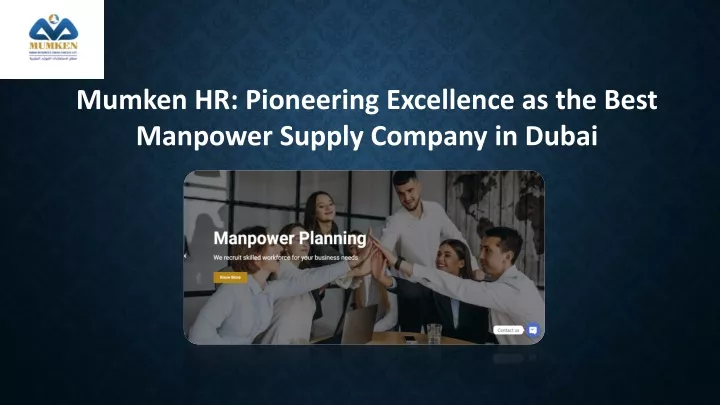 mumken hr pioneering excellence as the best