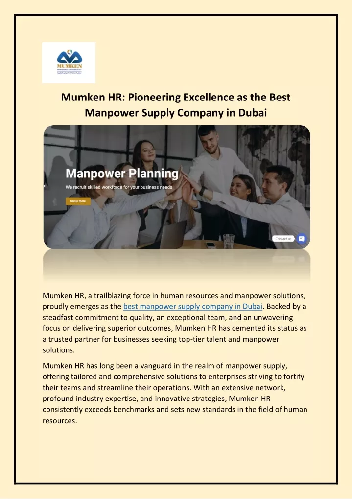 mumken hr pioneering excellence as the best