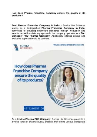 How does Pharma Franchise Company ensure the quality of its products in India
