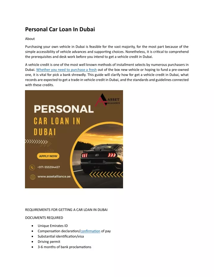 personal car loan in dubai