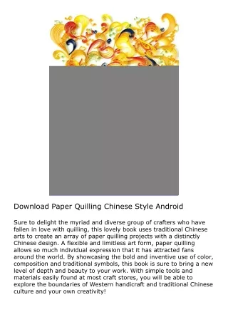 Download Paper Quilling Chinese Style Android