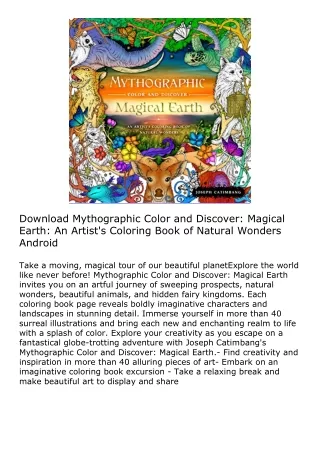 Download Mythographic Color and Discover: Magical Earth: An Artist's Coloring Bo
