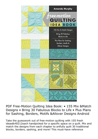 PDF Free-Motion Quilting Idea Book: • 155 Mix & Match Designs • Bring 30 Fabulou
