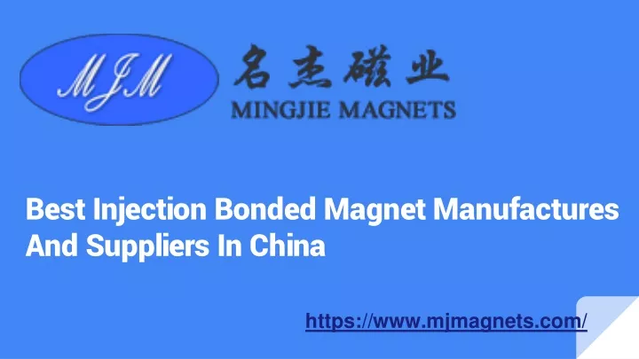 best injection bonded magnet manufactures and suppliers in china