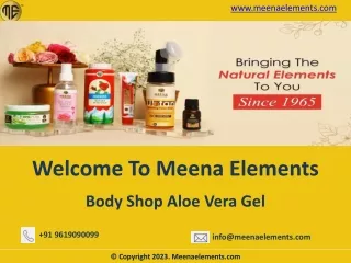 Body Shop Aloe Vera Gel