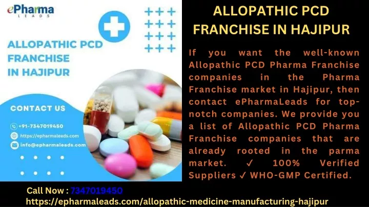 allopathic pcd franchise in hajipur