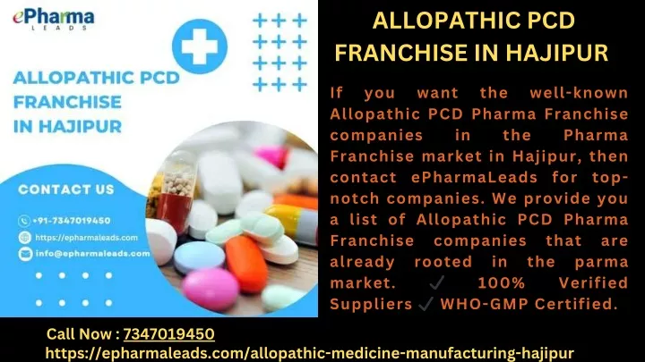 allopathic pcd franchise in hajipur