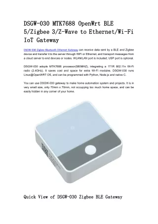 DSGW-030 Zigbee Bluetooth Ethernet Gateway