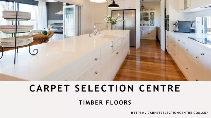 carpet selection centre