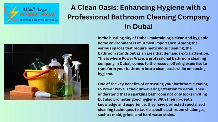 a clean oasis enhancing hygiene with