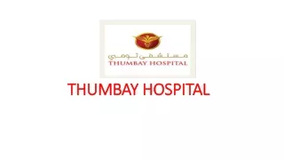 Understanding Minimally Invasive Surgery | Thumbay Hospital Fujairah