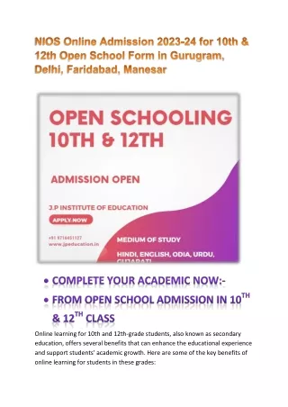 NIOS Online Admission 2023-24 for 10th & 12th Open School Form in Gurugram, Delh