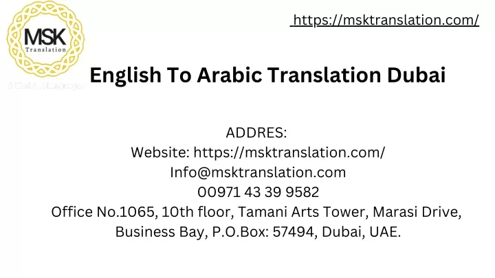 https msktranslation com