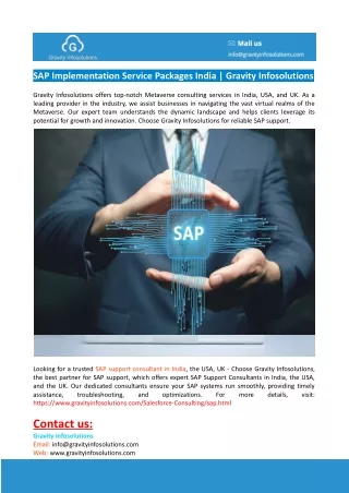 sap implementation service packages india gravity
