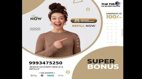Online Betting Id | The Tiis | 9993475250