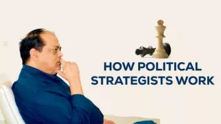 You Need to Know - How Political Strategists Work