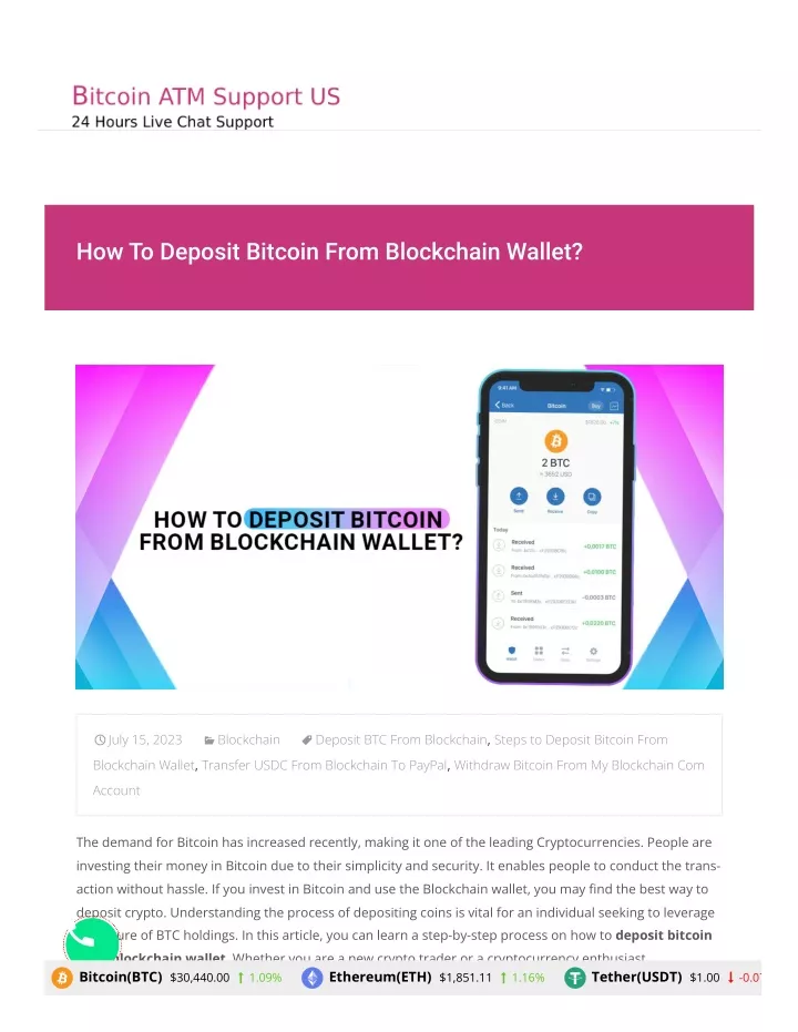 how to deposit bitcoin from blockchain wallet