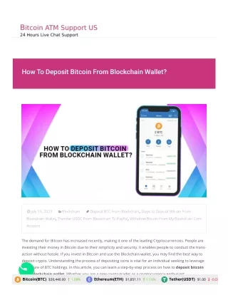 How to Deposit BTC From Blockchain Wallet