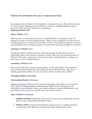 windows 10 s and windows 10 license
