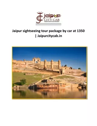 Jaipur sightseeing tour package by car at 1350 | Jaipurcitycab.in