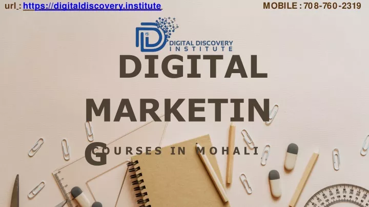 url htt ps digitaldiscovery institute