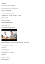 The Ultimate Guide to 시알리스부작용 - slide 1